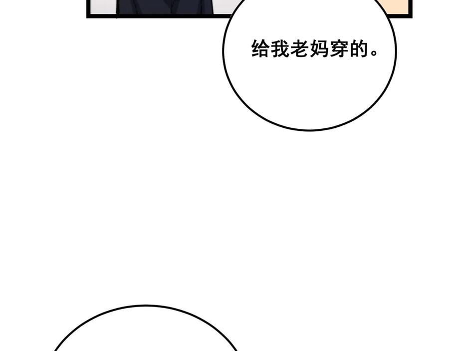 75.jpg