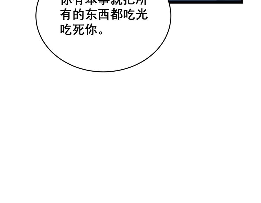 66.jpg