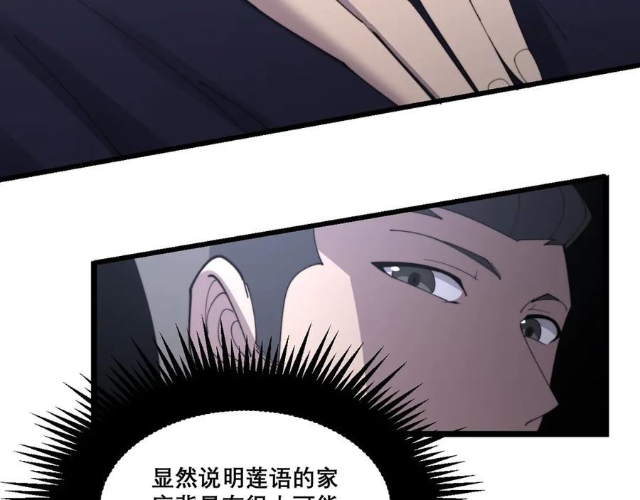 118.jpg