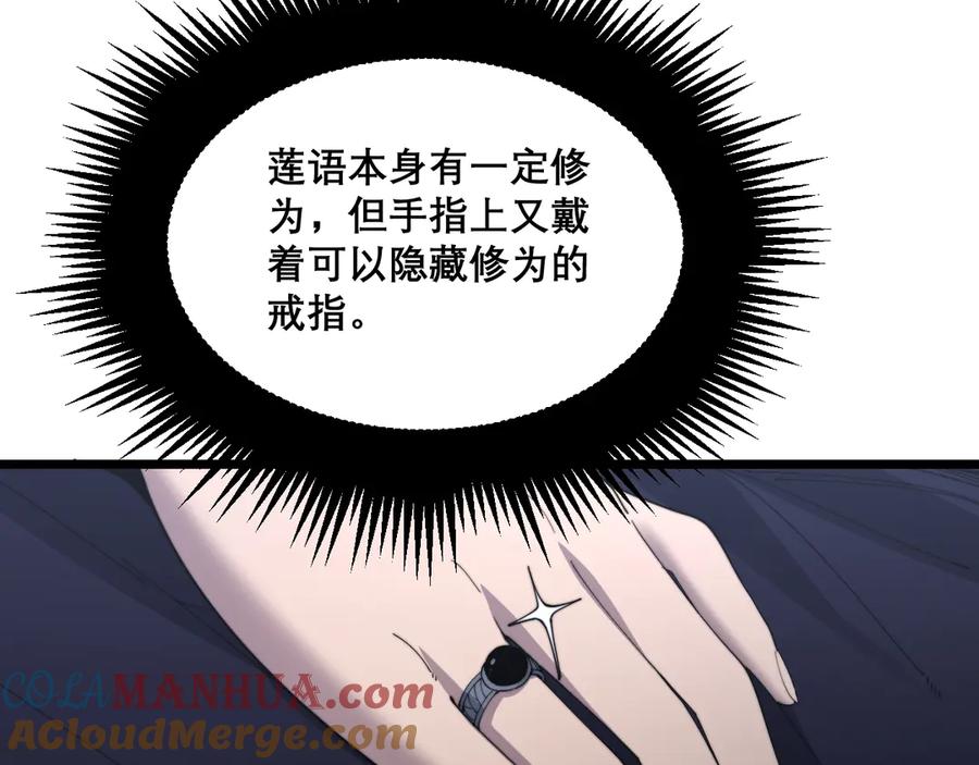 117.jpg