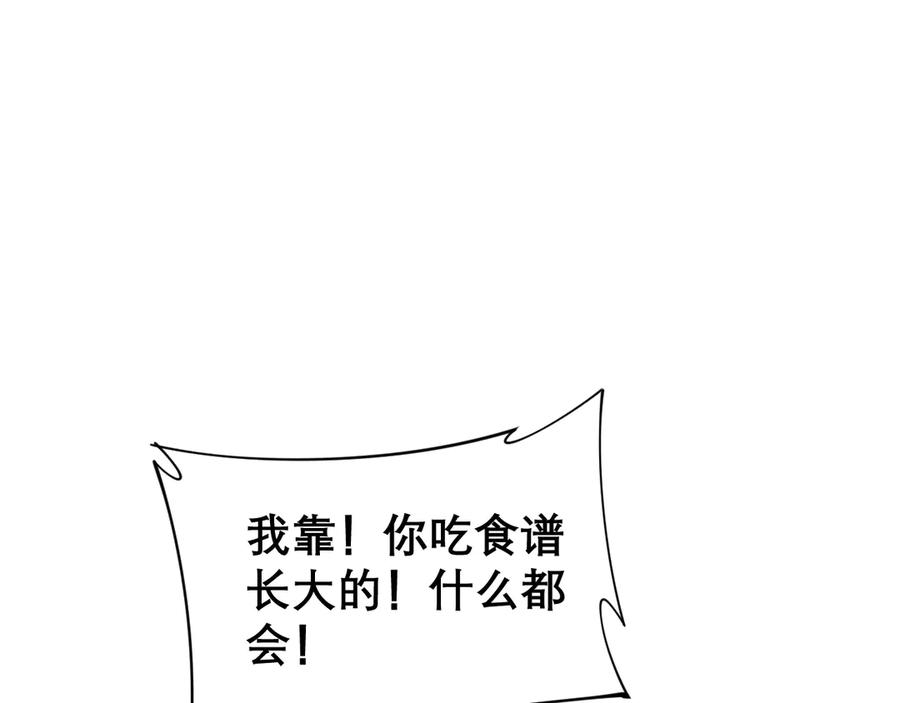 76.jpg