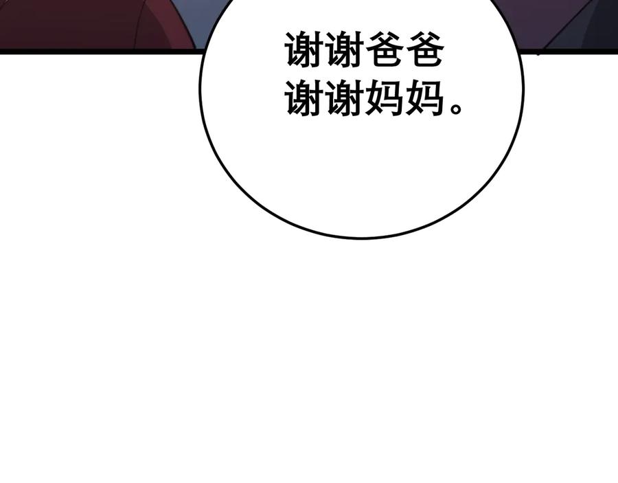 115.jpg