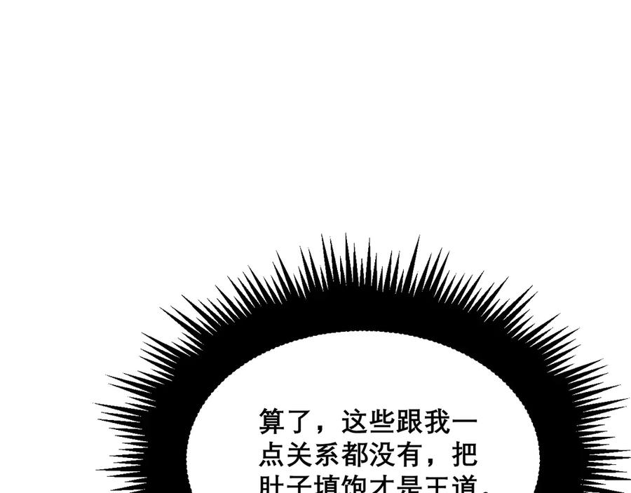 124.jpg