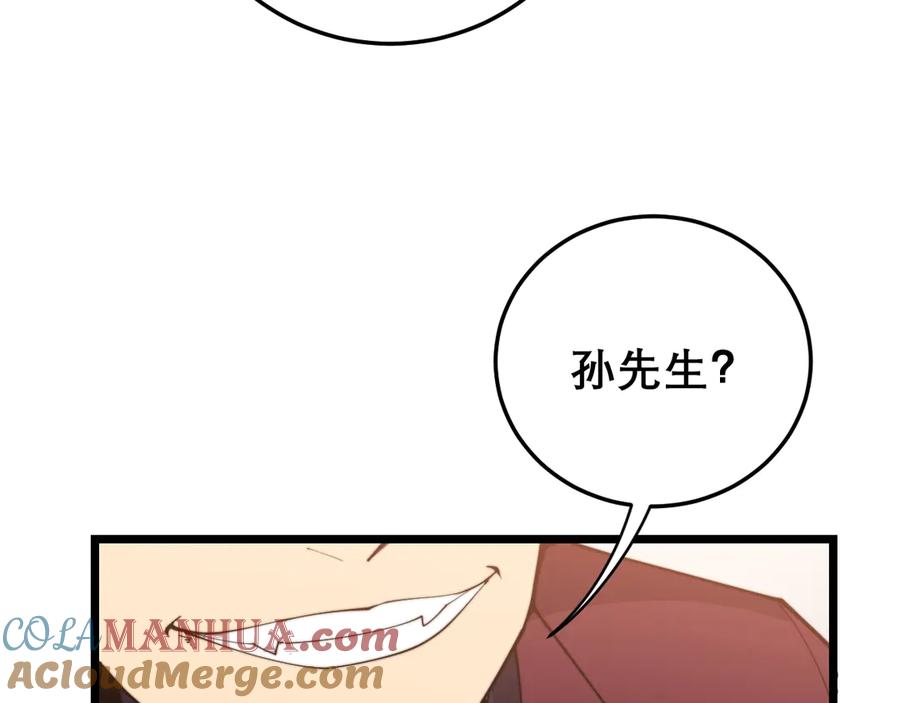 97.jpg