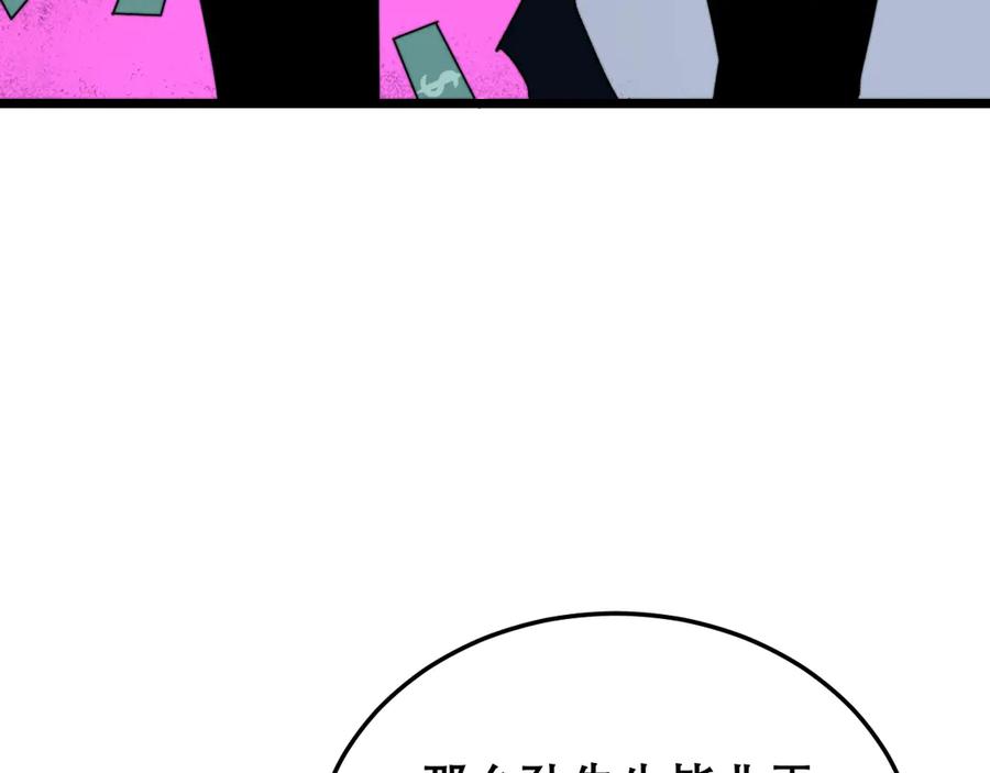 118.jpg