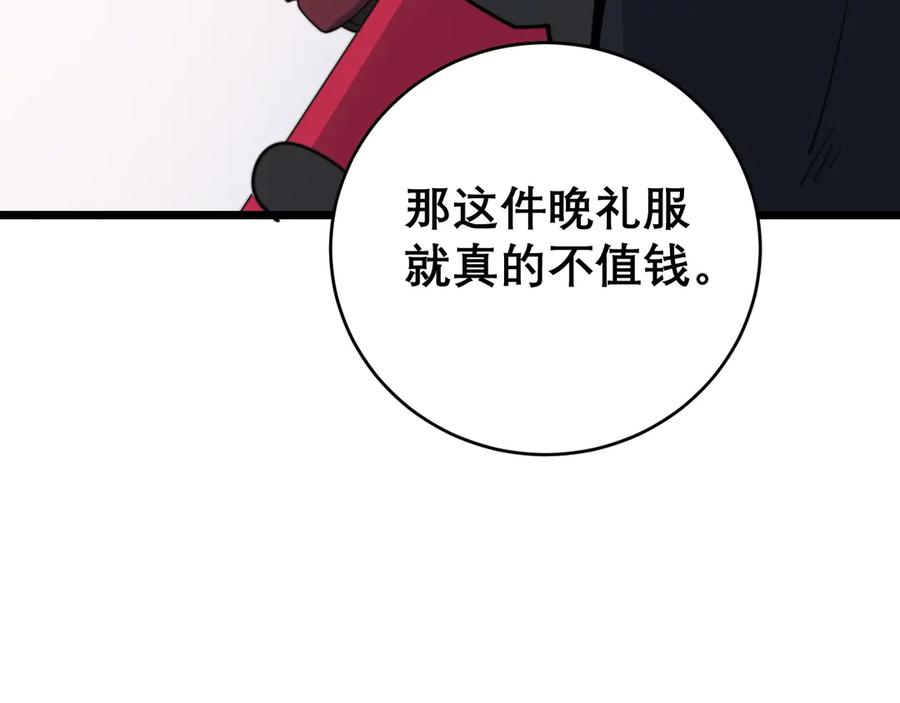 76.jpg