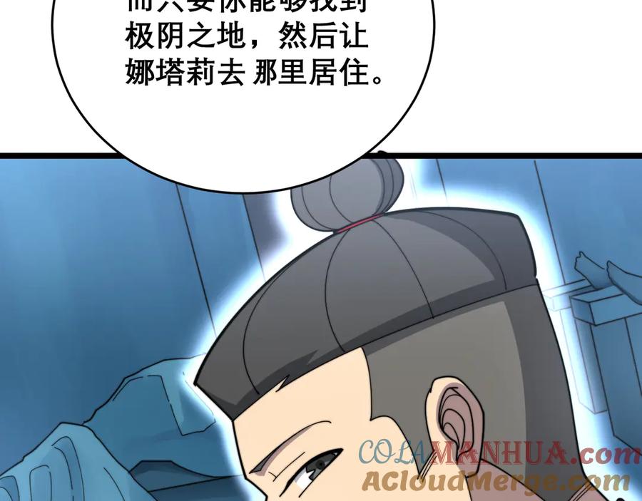 89.jpg