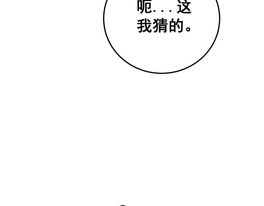 139.jpg