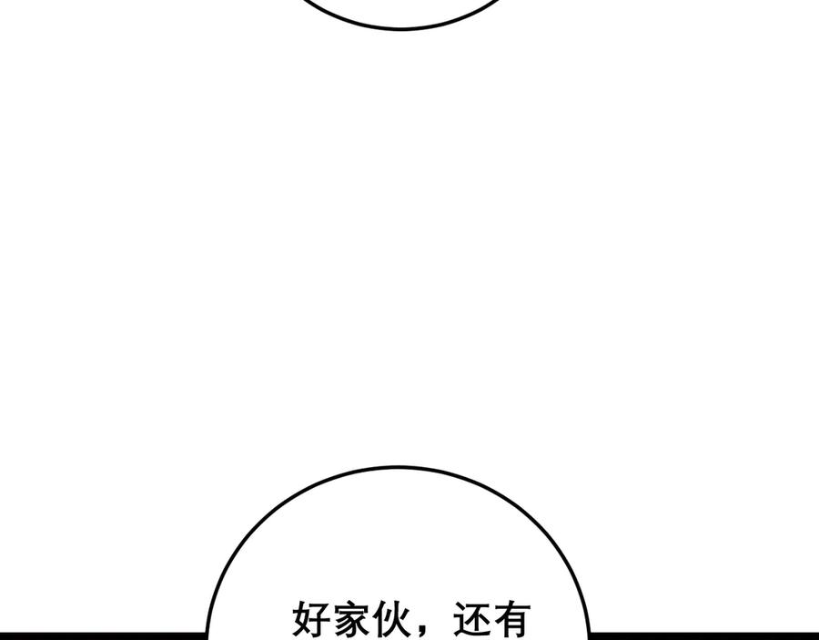 50.jpg