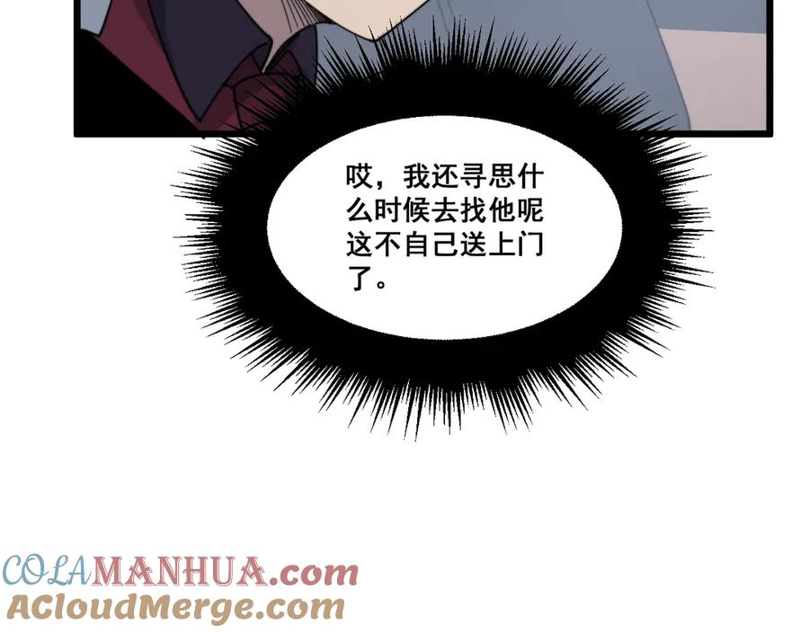 133.jpg