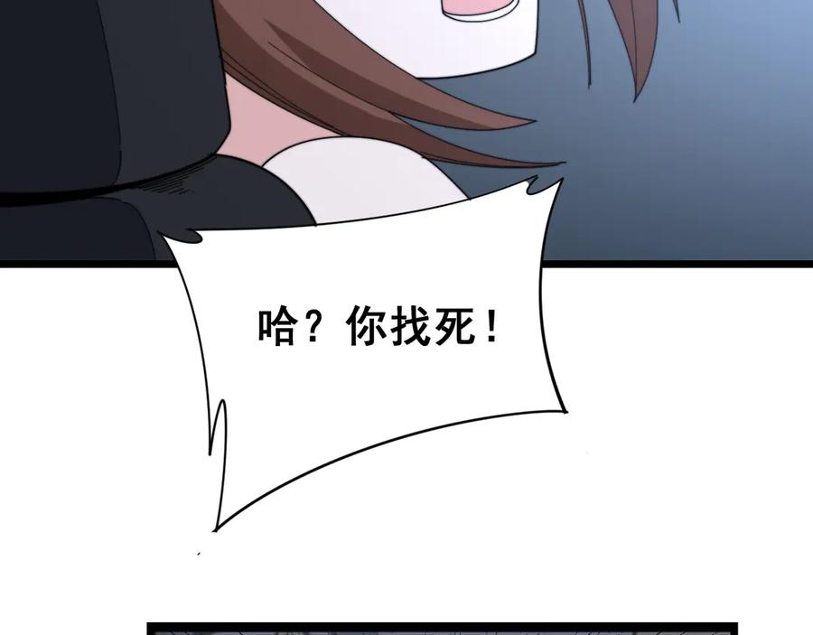 106.jpg