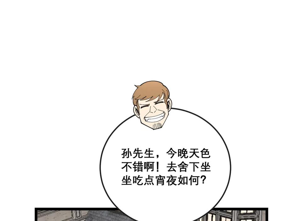 67.jpg