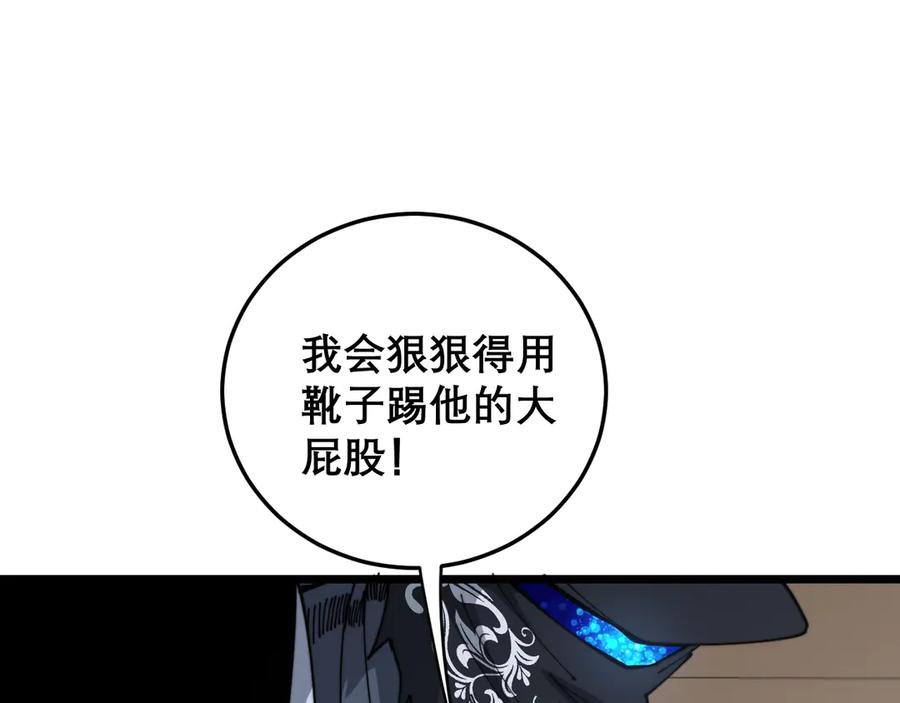 138.jpg