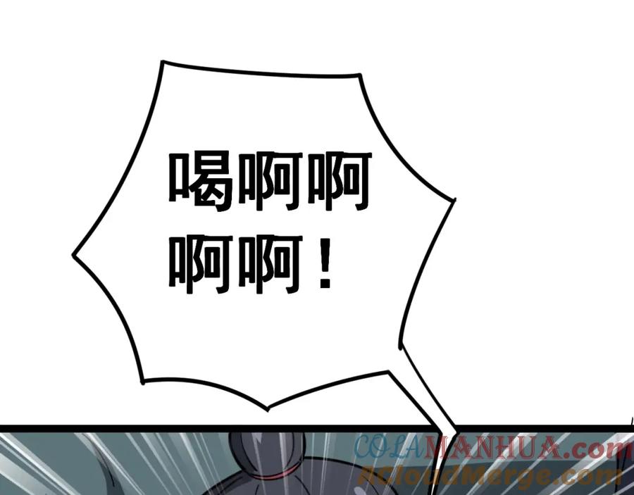 109.jpg