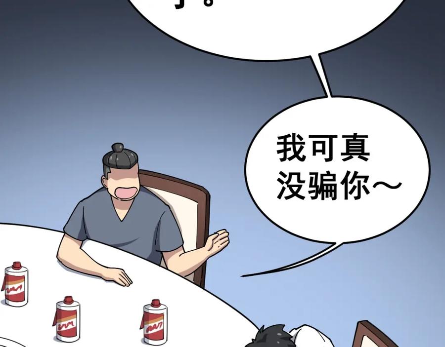 68.jpg