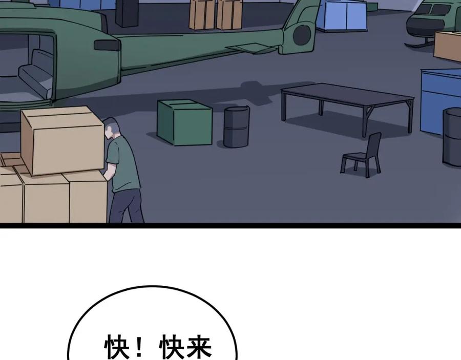 103.jpg