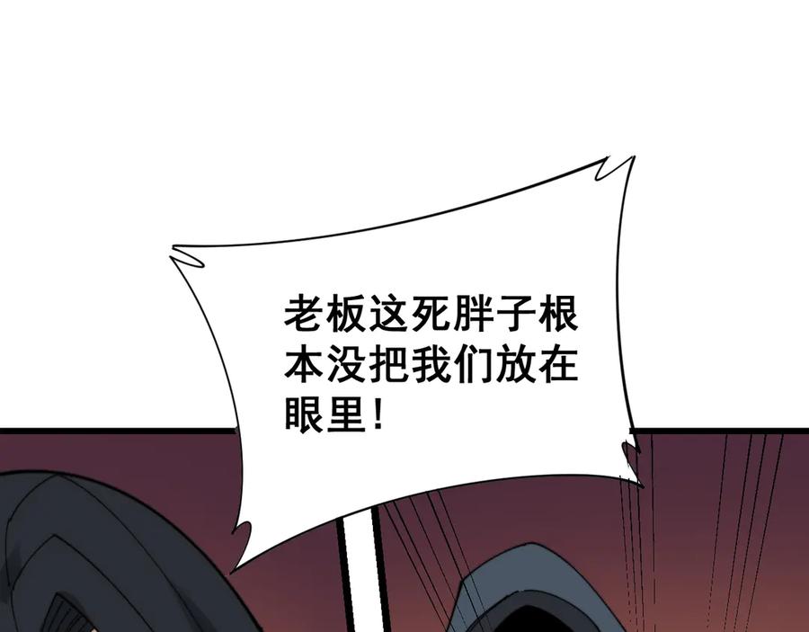 80.jpg