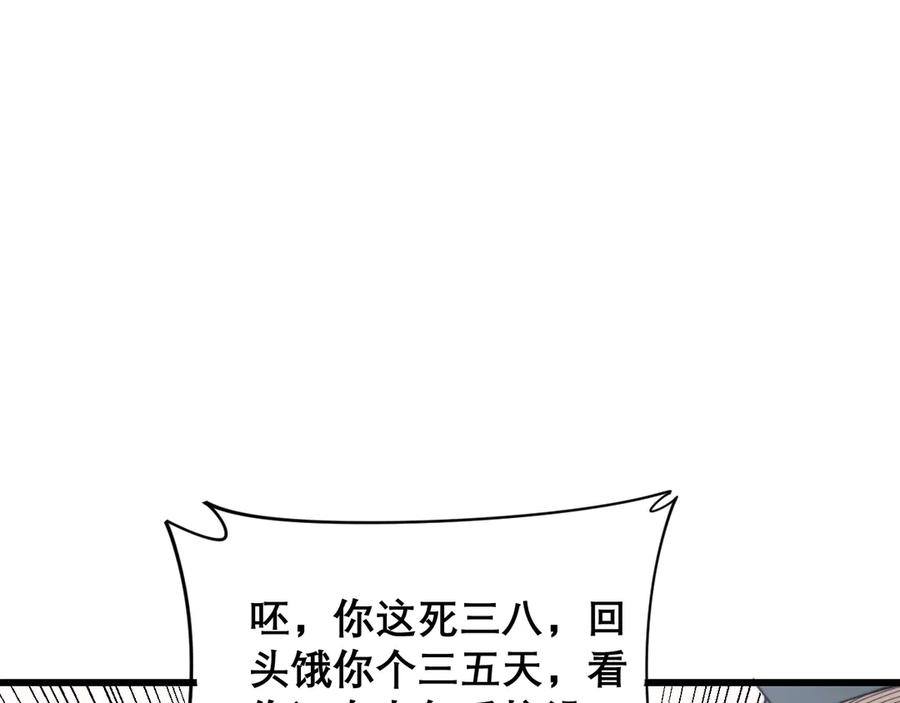 102.jpg