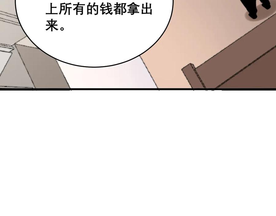 122.jpg