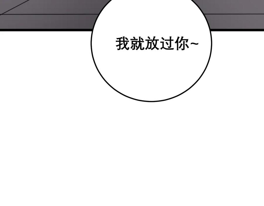 86.jpg