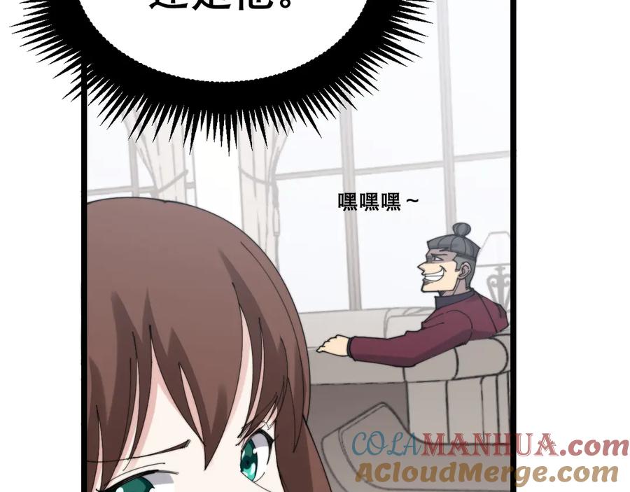 125.jpg
