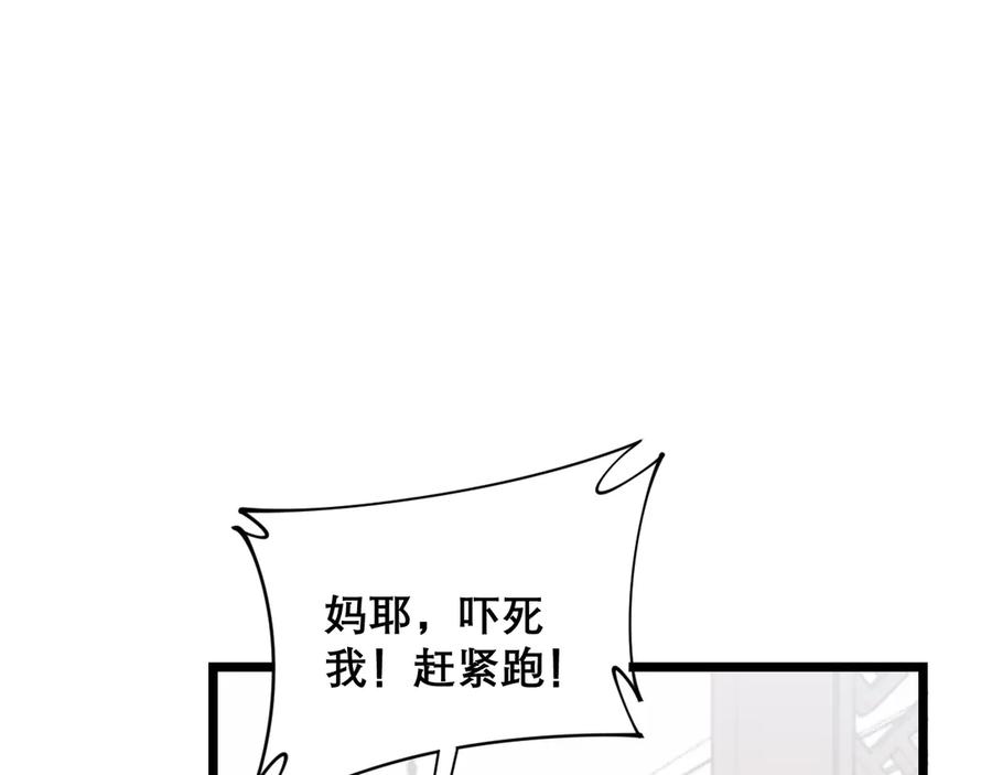 114.jpg