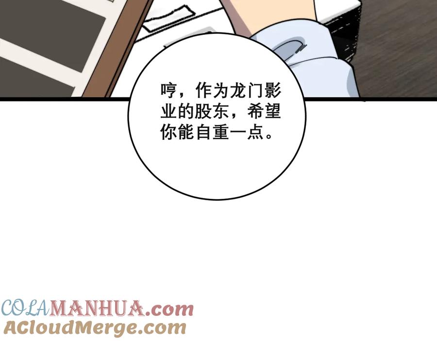 109.jpg