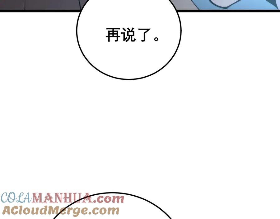 133.jpg