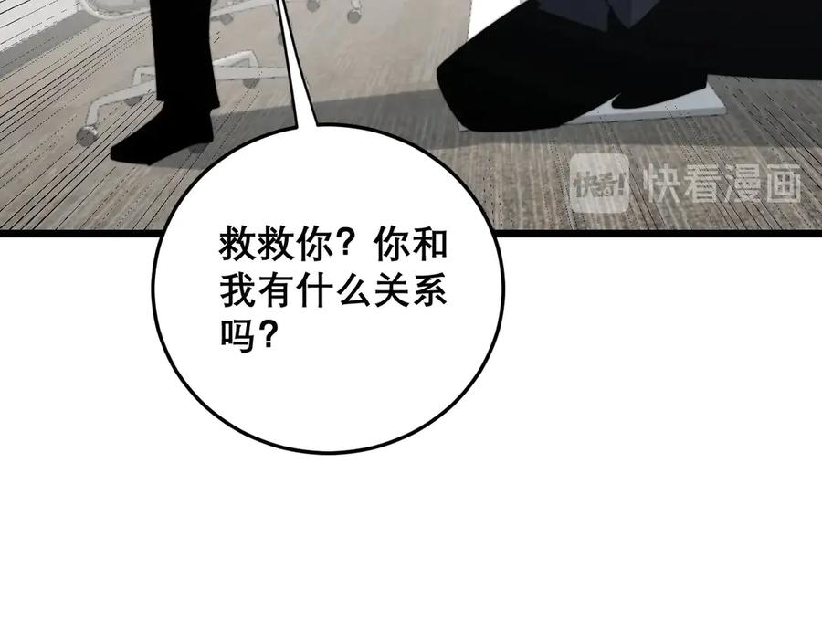 116.jpg