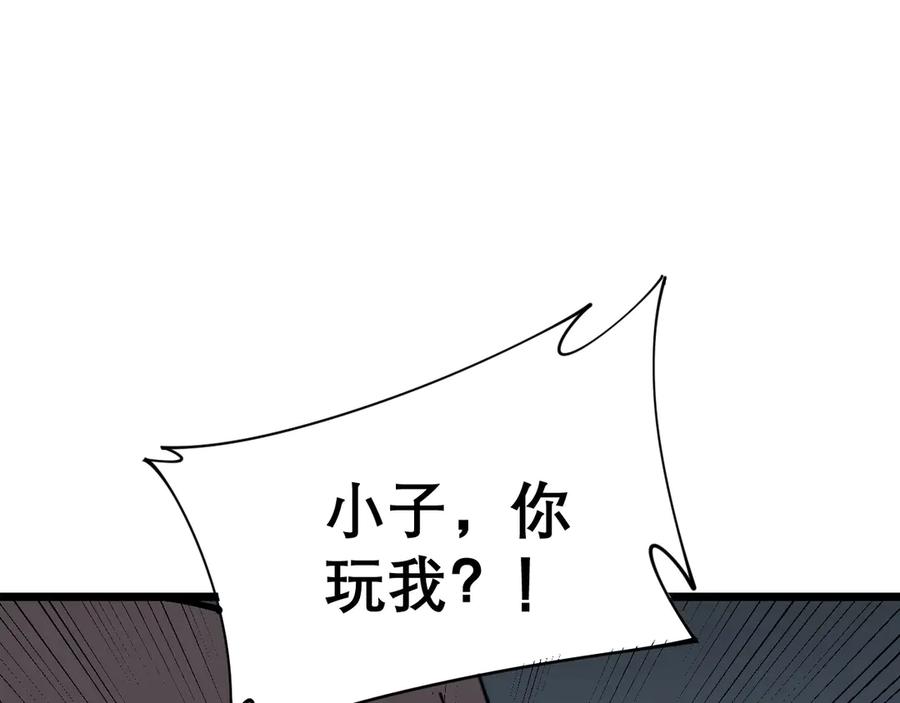 88.jpg