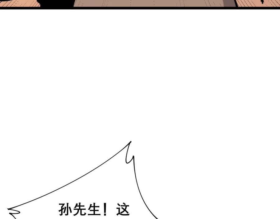 150.jpg