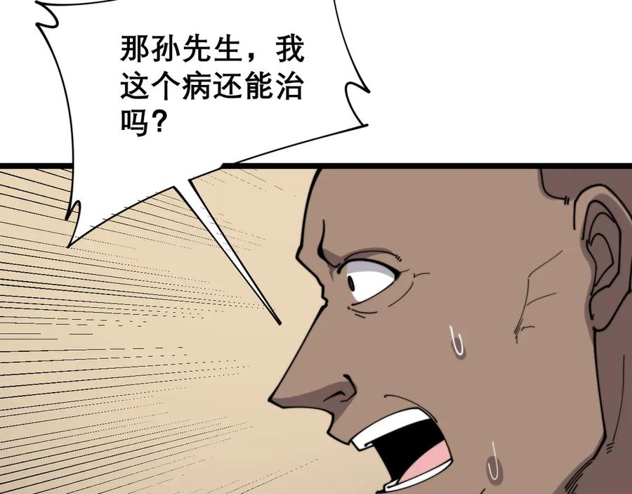 78.jpg