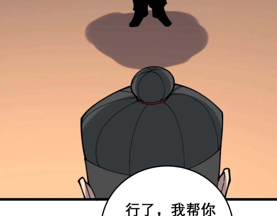 172.jpg