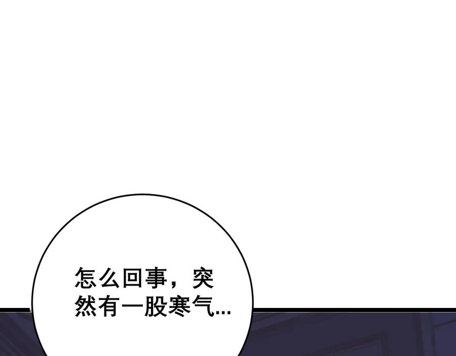98.jpg