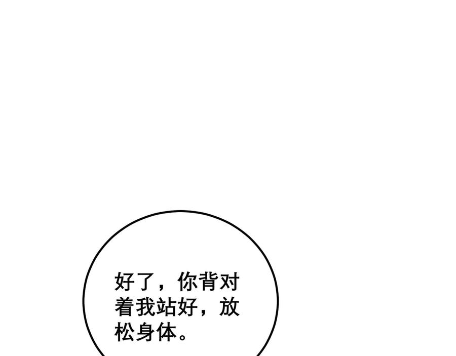 91.jpg