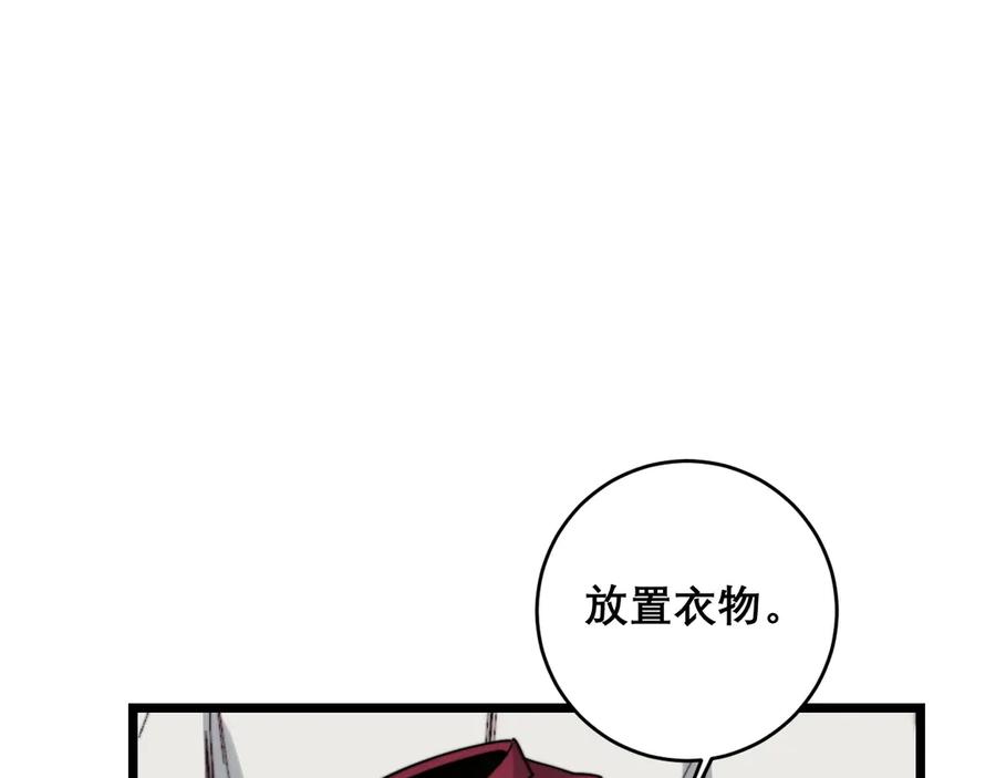 88.jpg
