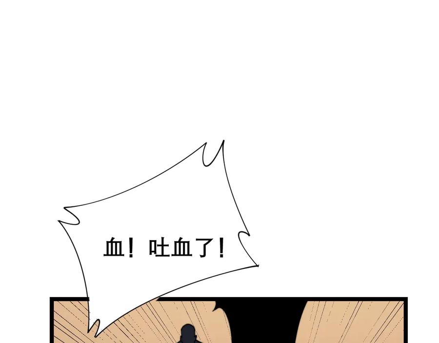 146.jpg