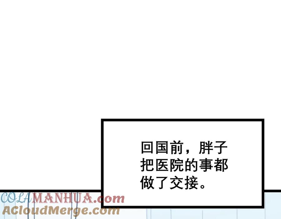 117.jpg