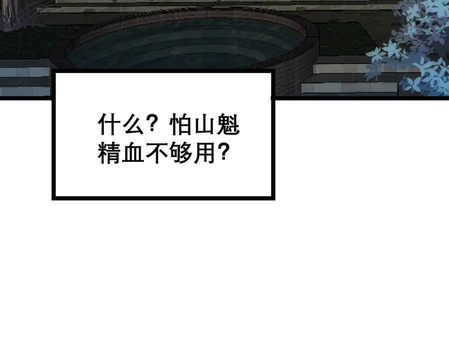 110.jpg
