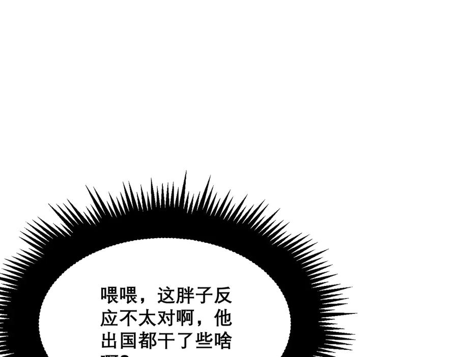 87.jpg