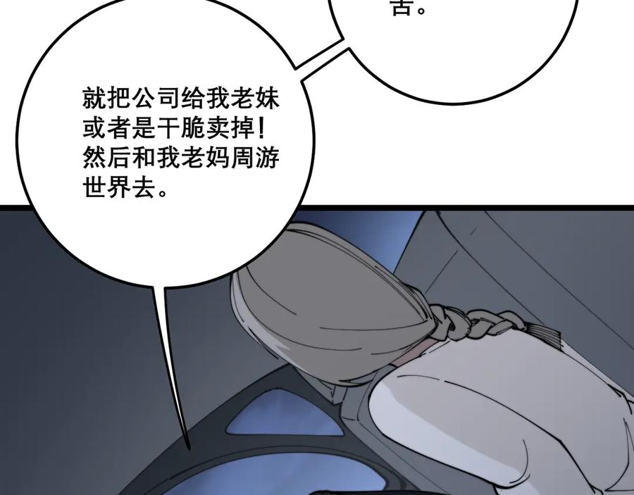 139.jpg