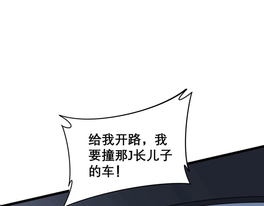 112.jpg