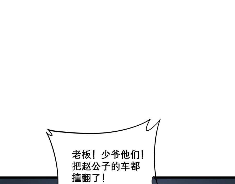 144.jpg