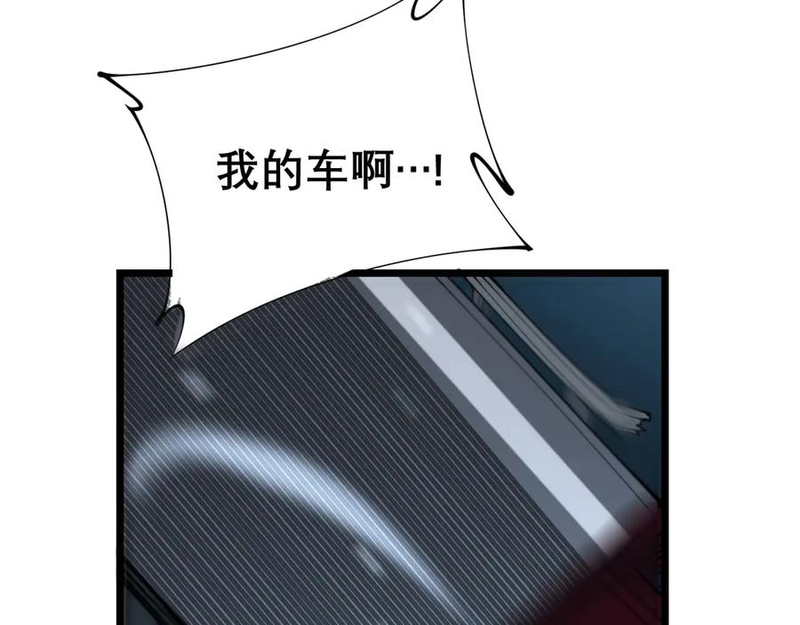 106.jpg