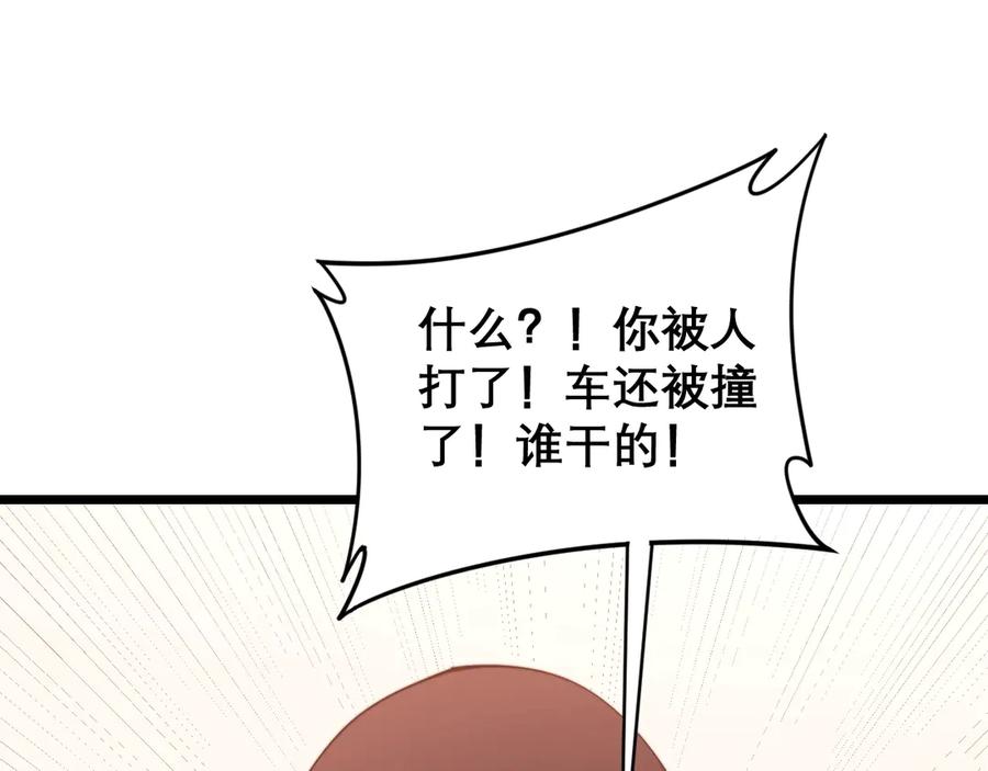 96.jpg