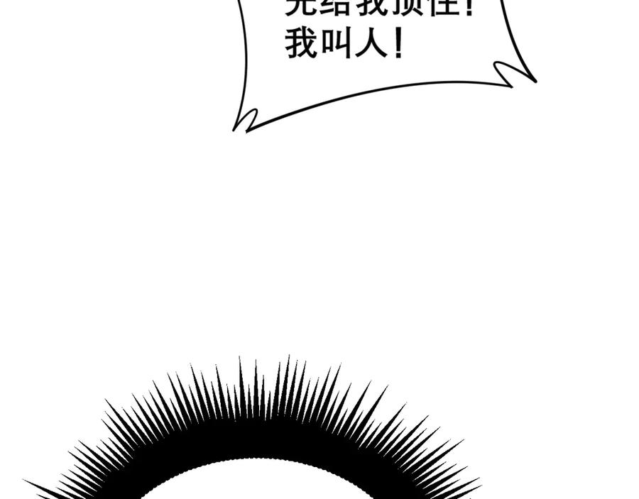 86.jpg