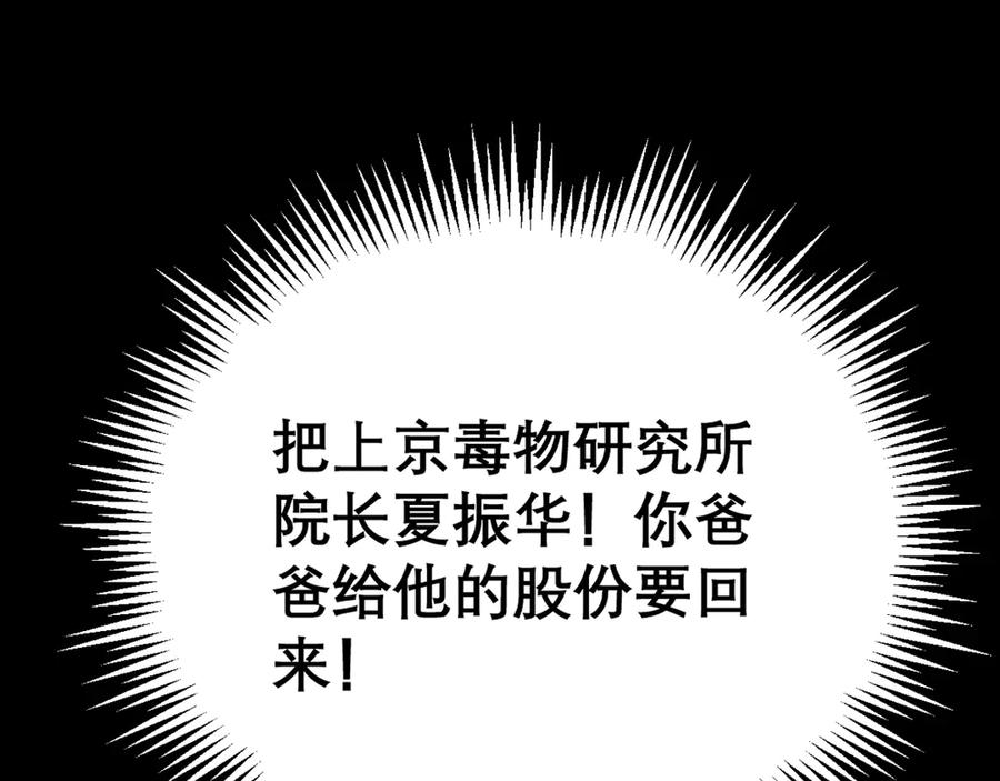 114.jpg