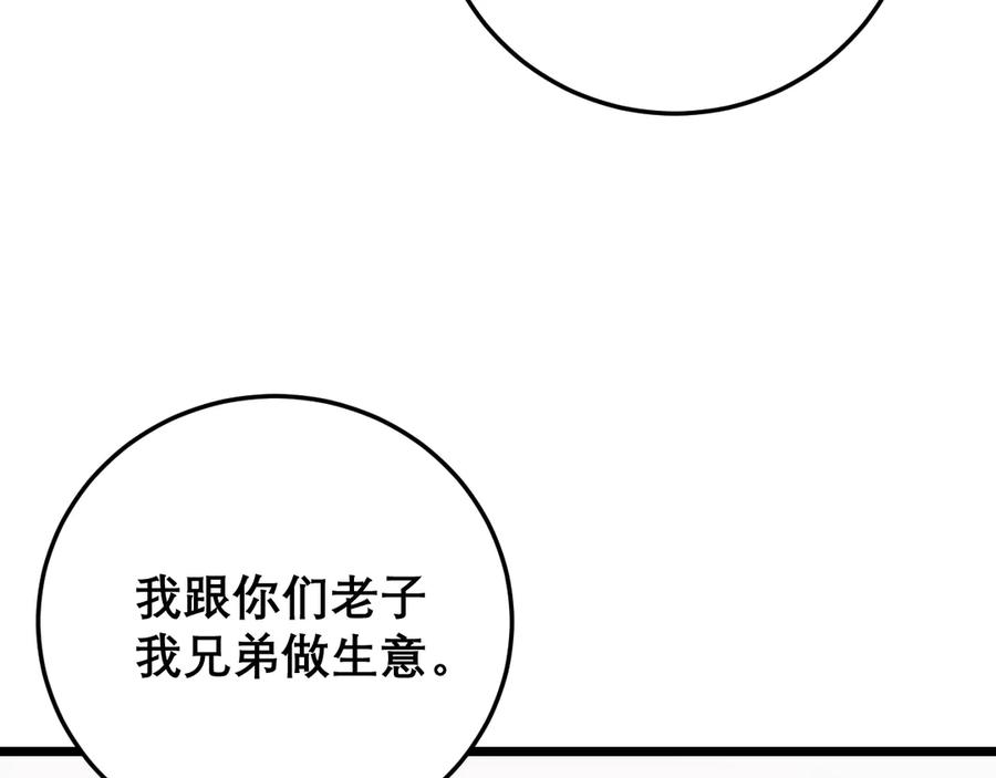 171.jpg