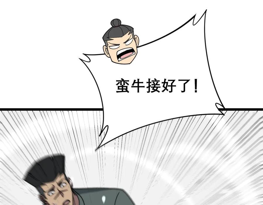 62.jpg