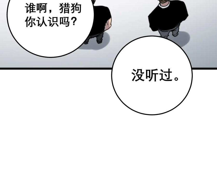 144.jpg